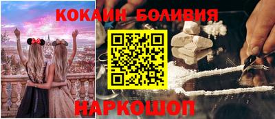 ALPHA-PVP Краснодар