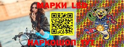 меф VHQ Краснокаменск