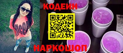 меф VHQ Краснокаменск