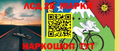меф VHQ Краснокаменск