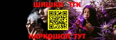 амф Краснознаменск
