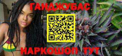 амф Краснознаменск