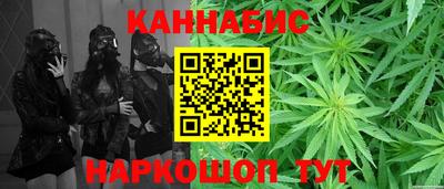 амф Краснознаменск