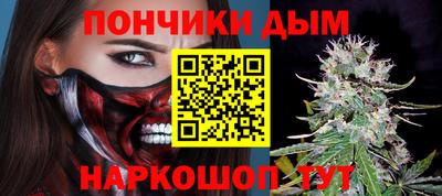 меф VHQ Краснокаменск