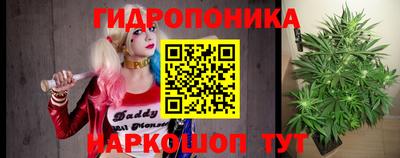 амф Краснознаменск