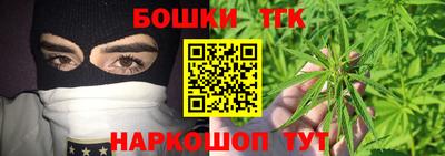 меф VHQ Краснокаменск